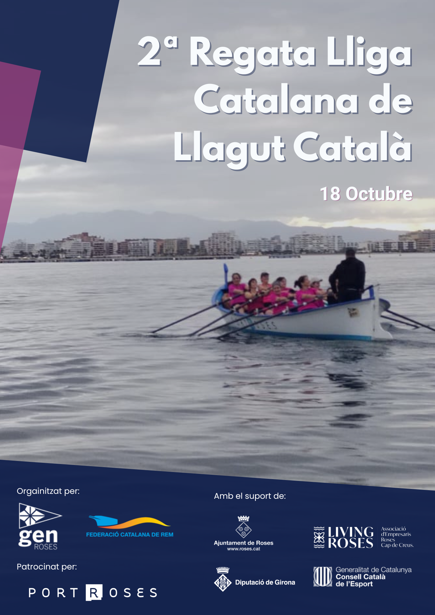 Cartell Regata Llagut català 2026